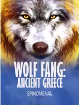 Wolf Fang: Ancient Greece